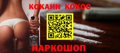 марихуана Бузулук