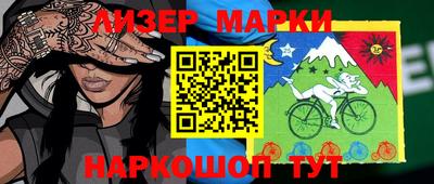 ALPHA-PVP Бугуруслан