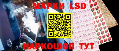 марихуана Бузулук