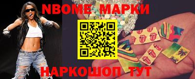 ALPHA-PVP Бугуруслан