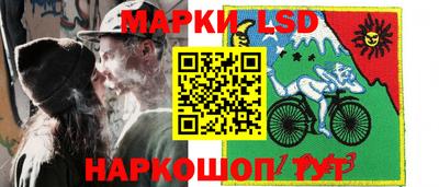 ALPHA-PVP Бугуруслан