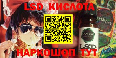 ALPHA-PVP Бугуруслан
