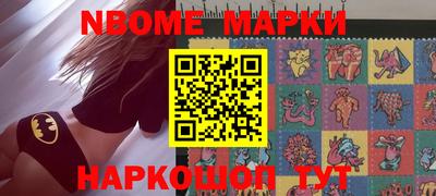 марихуана Бузулук