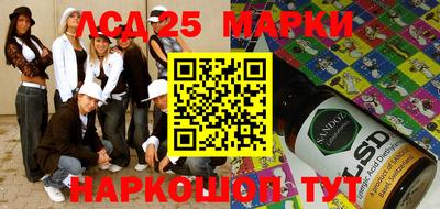 ALPHA-PVP Бугуруслан