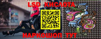 ALPHA-PVP Бугуруслан