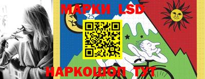 марихуана Бузулук
