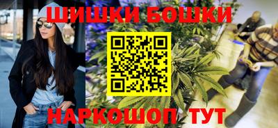 ALPHA-PVP Бугуруслан