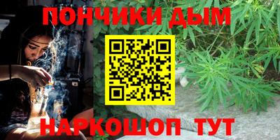 ALPHA-PVP Бугуруслан