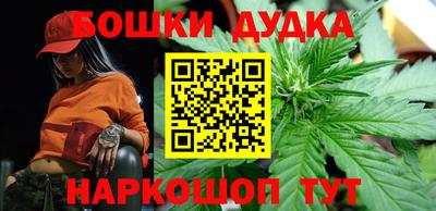 ALPHA-PVP Бугуруслан