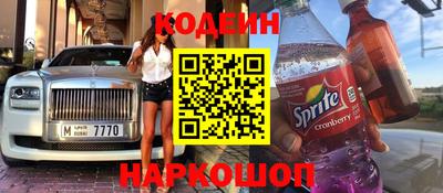 ALPHA-PVP Бугуруслан