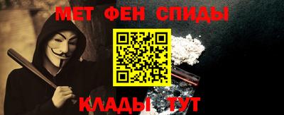 ALPHA-PVP Бугуруслан