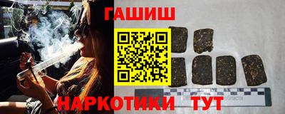 ALPHA-PVP Бугуруслан