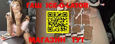 марихуана Бузулук