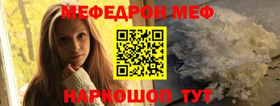 марихуана Бузулук