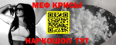 ALPHA-PVP Бугуруслан